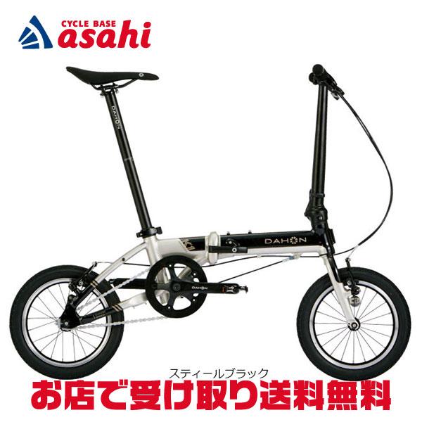 ≪純正≫ダホン(DAHON) 14インチ 折りたたみ自転車 タイヤ＋フレーム ≪純正≫ダホン(DAHON) 14インチ 折りたたみ自転車 タイヤ＋フレーム