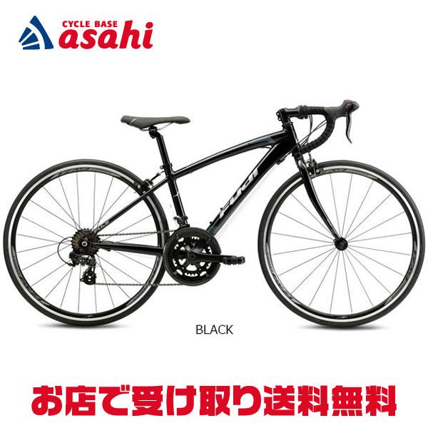 フジ」ACE 650（エース650）650C 14段変速 子供用 自転車 -26