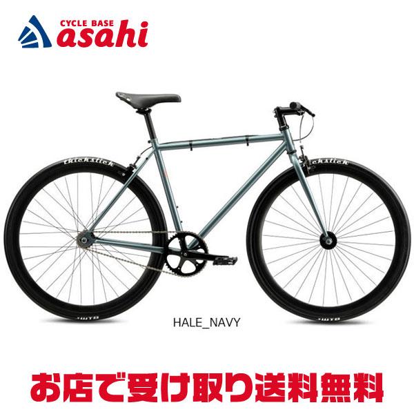 3/8はストアポイント2倍「フジ」DECLARATION（デクラレイション）700c シングルスピード 自転車 -24 | ブランド登録なし