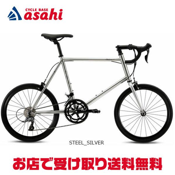 「東日本限定」「フジ」HELION R（ヘリオン R）20インチ 16段変速 ミニベロ 自転車 -26 | フジ(バイク)