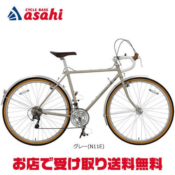 「地域限定商品」「丸石」エンペラーツーリングコンダクター「E-TC540K」フレームサイズ:540mm 700C クロモリフレーム ランドナー 自転車 -24 | 丸石サイクル