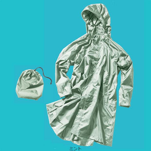 1/25はストアポイント2倍「送料無料」「マック」AS-5150 バッグインサイクルレインコート レインウェア | ブランド登録なし | 05