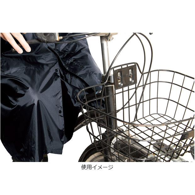 2/27-3/1はボーナスストア+5％「送料無料」「マック」AS-5150 バッグインサイクルレインコート レインウェア | ブランド登録なし | 08