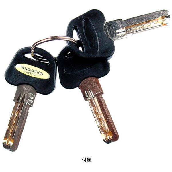 「あさひ」イノベーションファクトリー ダイキャストリング錠-H カギ式 頑丈なアルミ合金ボディー | あさひ（自転車） | 06