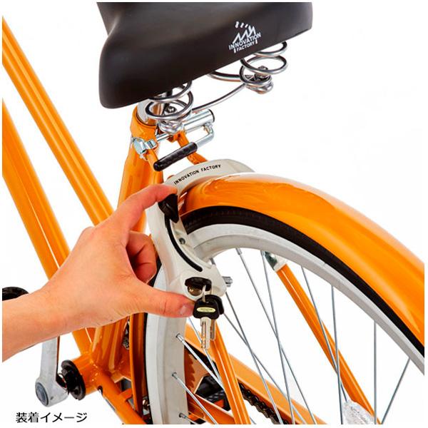 「あさひ」イノベーションファクトリー ダイキャストリング錠-H カギ式 頑丈なアルミ合金ボディー | あさひ（自転車） | 08