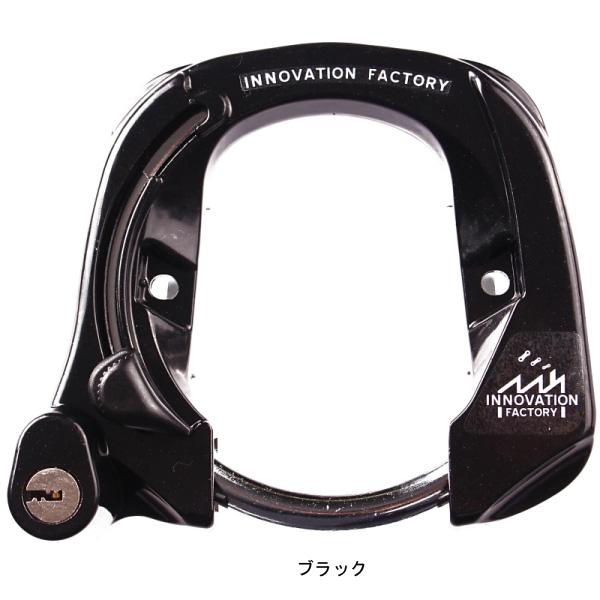 あさひ（asahi） 「あさひ」イノベーションファクトリー ダイキャスト