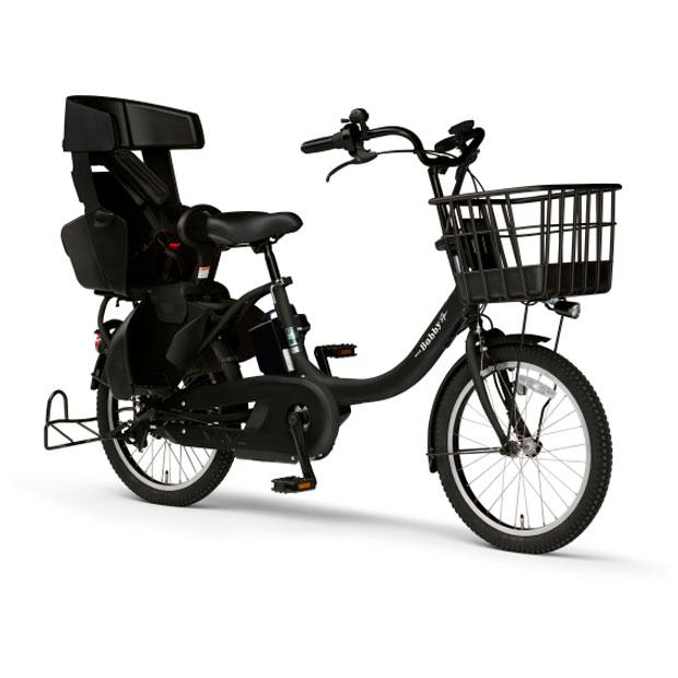 受付中止、取引中です。YAMAHA電動アシスト自転車「PAS Babby」シリーズ