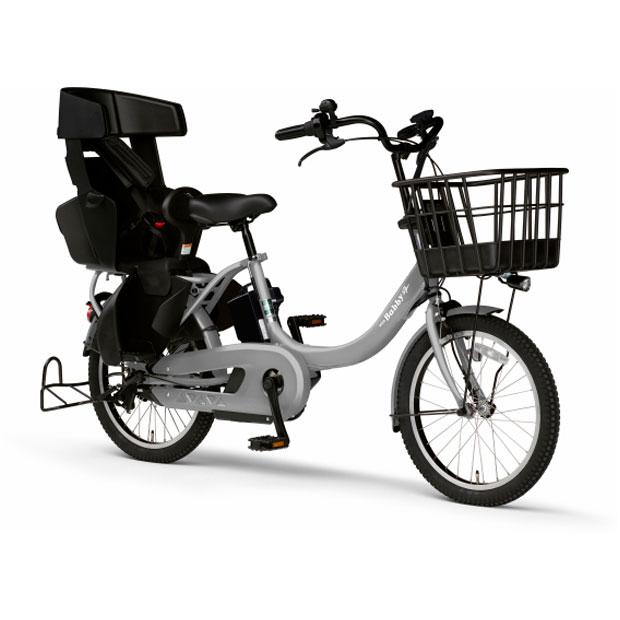 rhhk☆ 千葉県までの送料込み　美品！　PAS BABBY UN SP PASBabby un SP パスバビーアンスーパー 電動自転車