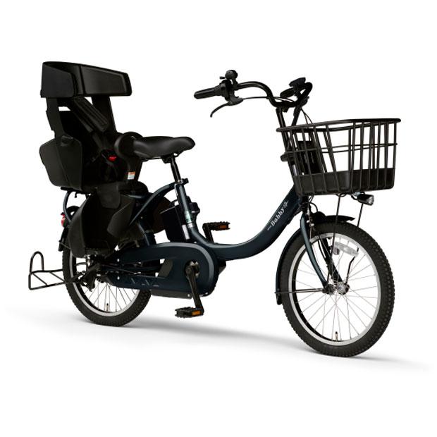 G4N電動自転車M88Jヤマハパスバビー20インチ充電器なし8アンペア