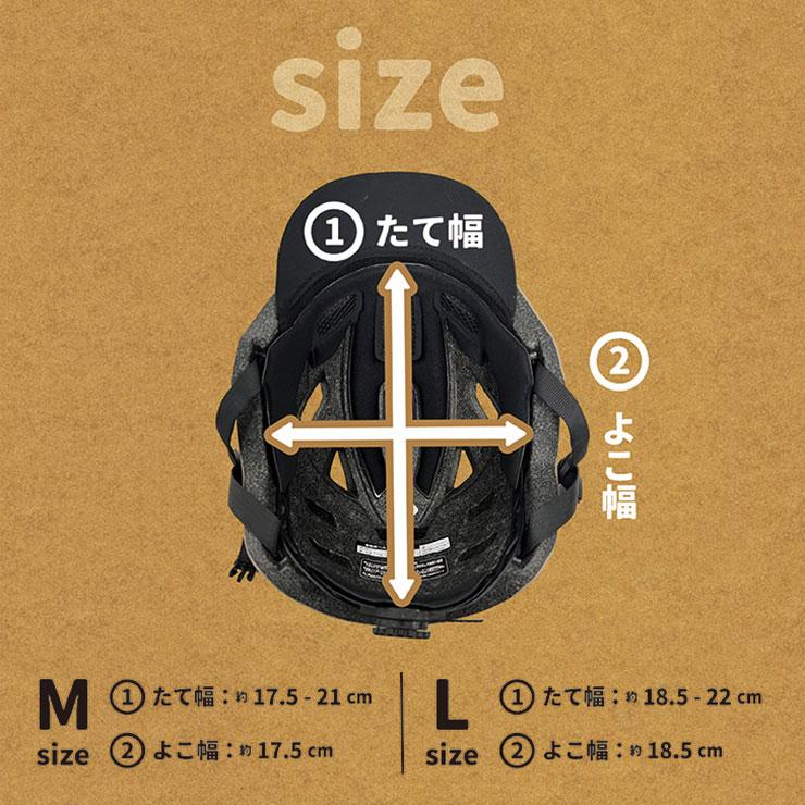 1/30-2/1はストアポイント2倍「送料無料」「アサヒサイクル」SHUTTO ヘルメット | ブランド登録なし | 08