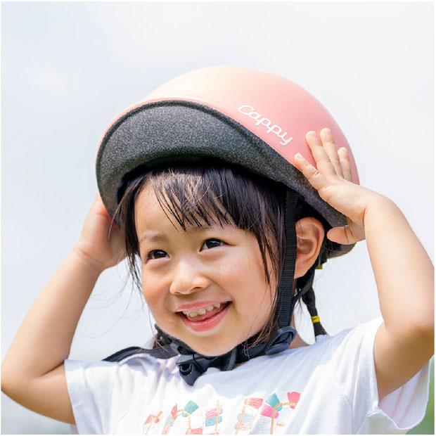 「送料無料」「アイデス」キャッピープチ 子供用ヘルメット 頭周：45-50cm（推奨年齢1-4歳） | ides | 04