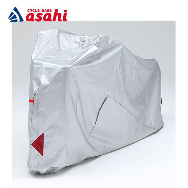 「送料無料」「ヤマハパーツ」Q5K-YSK-051-T25 PASサイクルカバー ＋Aタイプ 自転車カバー | YAMAHA