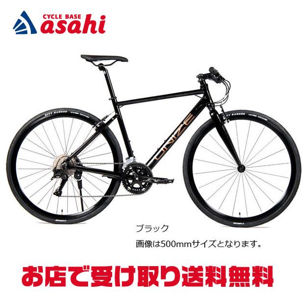 地域限定商品」「アサヒサイクル」UNIZE KAMUZA（ユナイズ カムザ