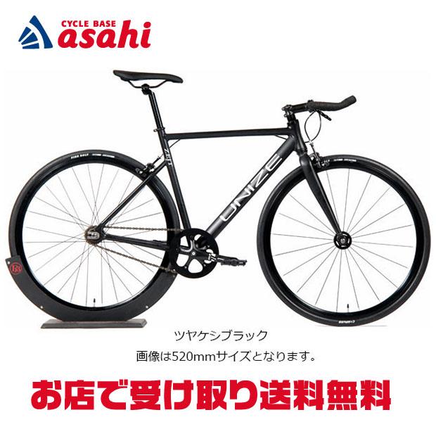 地域限定商品」「アサヒサイクル」UNIZE ZEIT（ユナイズ ツァイト