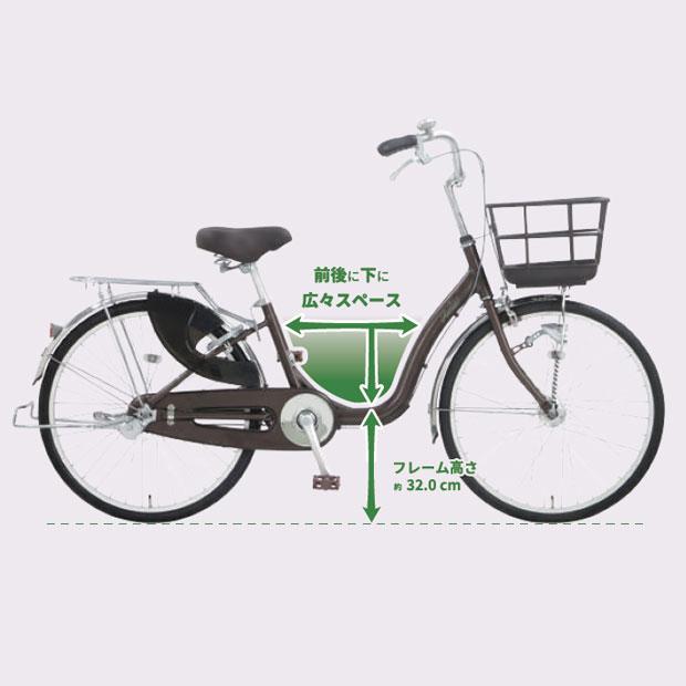 ASAHI あさひ 24インチ自転車 No.635○ ※現金、クレジット、スマホ決済 
