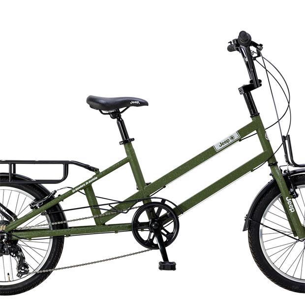「ジープ」JE-207CB 20インチ 7段変速 ミニベロ 自転車 -24 | Jeep | 08