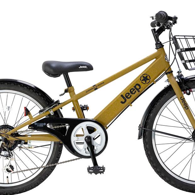 Jeep JE-225 22インチ 子供用自転車 キャメル Jeep JE-225 22インチ 子供用自転車 キャメル