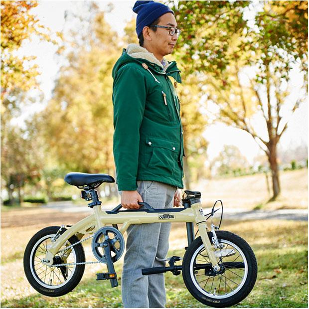 あさひ（asahi） 「東日本限定」「あさひ」LOG OUTRUNK（ログ アウト