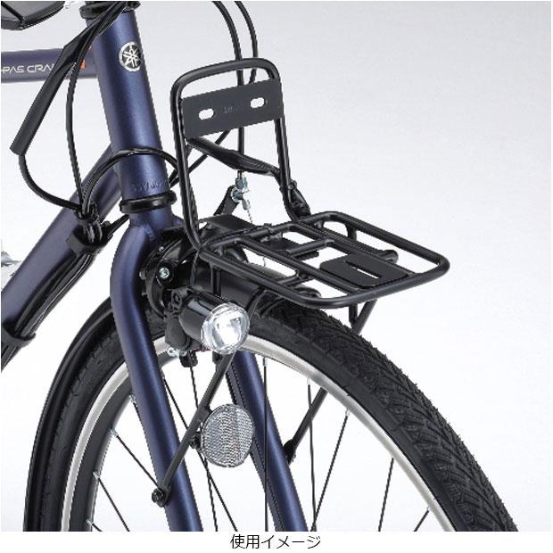 YAMAHA（ヤマハ） 「送料無料」「ヤマハパーツ」PAS CRAIG（パス