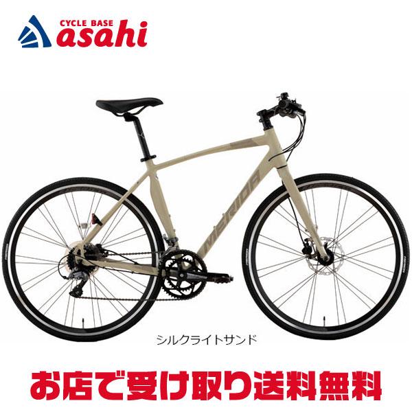 MERIDA（メリダ） 「西日本限定」「メリダ」GRAN SPEED 250D（グラン