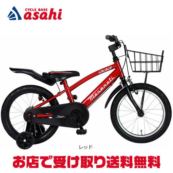 マセラティ」MASERATI KIDS16 Tesoro（マセラティ キッズ16 テソロ）16 