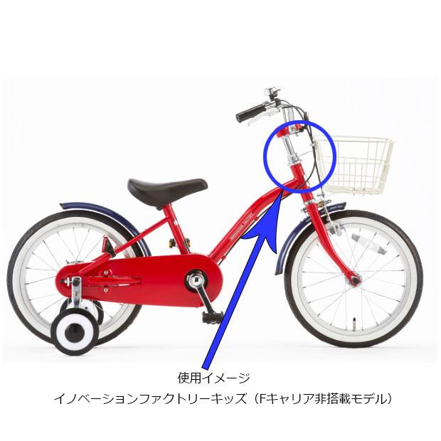 あさひ（asahi） 「あさひ」ランプブラケット イノベーション