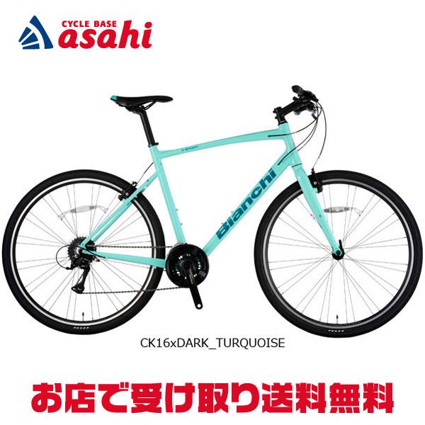 〔引き渡し希望〕Bianchi Sport Commutante ビアンキ Bianchi（ビアンキ） 「ビアンキ」C SPORT1 24段変速 クロスバイク