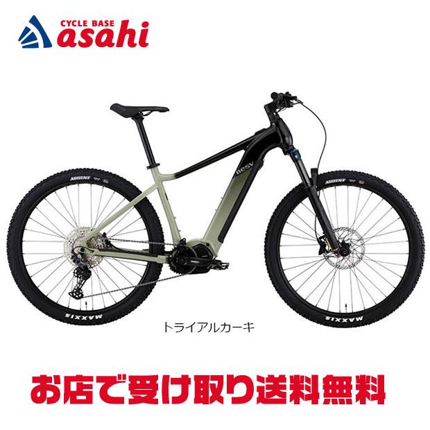 BESV（ベスビー） 「ベスビー」TRX1.3「YCMT19」29インチ フレーム