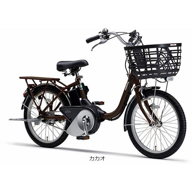 No.364 ヤマハPAS SION-U PA20SU整備済み内装三段変速20インチ