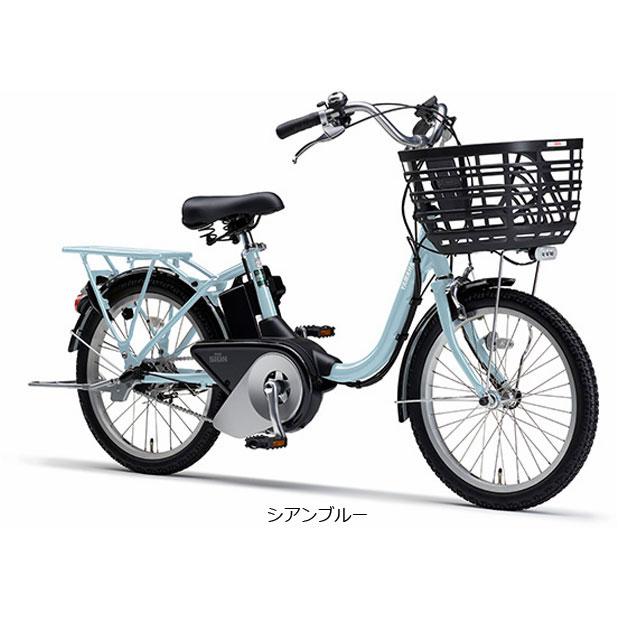 愛品倶楽部柏】ヤマハ 20インチ電動アシスト自転車 PAS SION-U