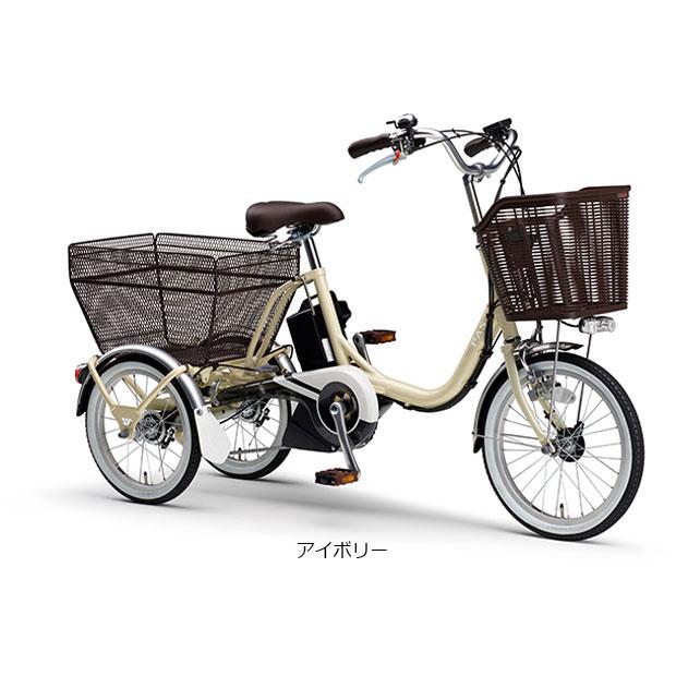 【新品】YAMAHA PASワゴン　PAS 16W 電動アシスト三輪車 ヤマハ発動機 電動三輪車 ヤマハ YAMAHA PA16W パス ワゴン 最新モデル