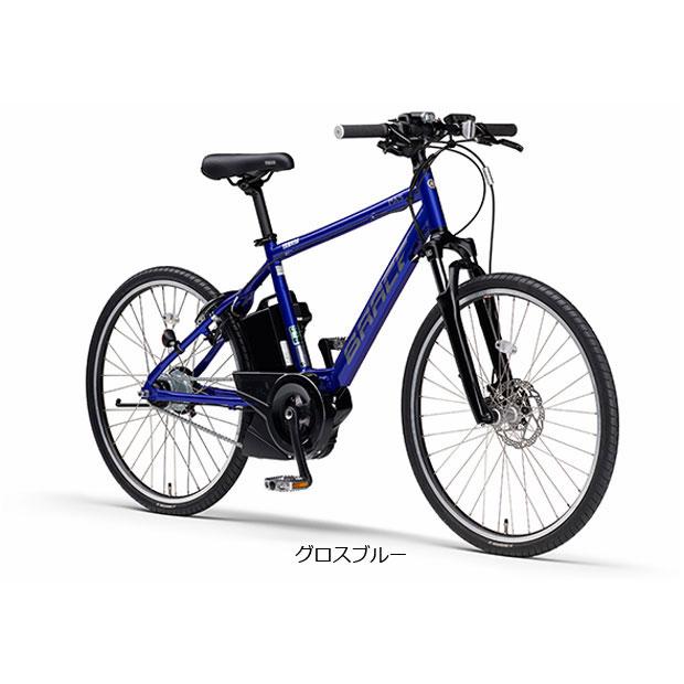 ヤマハ　パス　ブレイス電動自転車高速化パーツセット ヤマハ パス ブレイス電動自転車高速化パーツセット ヤマハ パス