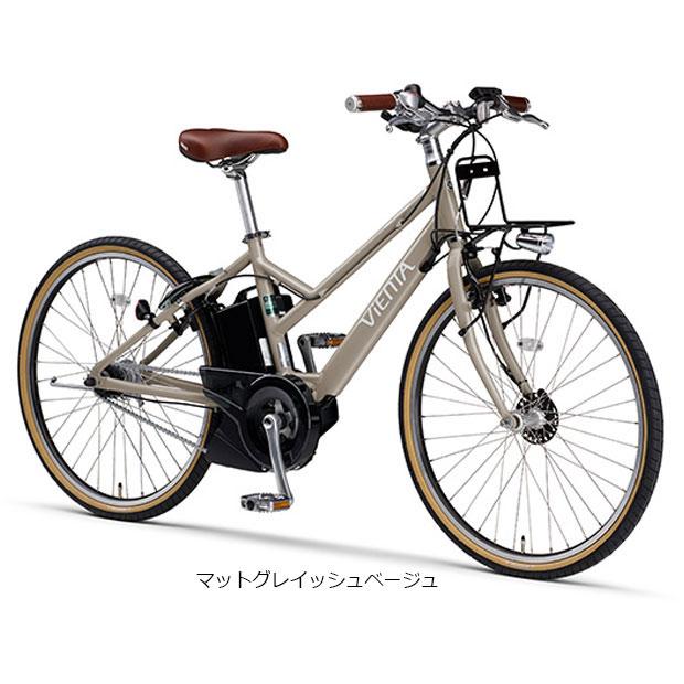 YAMAHA 「ヤマハ」PAS VIENTA5(パス ヴィエンタ ファイブ YAMAHA 「ヤマハ」PAS VIENTA5(パス ヴィエンタ ファイブ