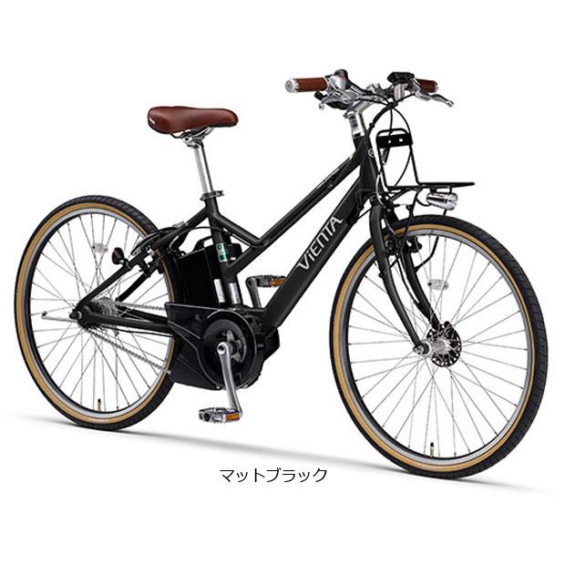 電動アシスト自転車 ヤマハ PAS VIENTA5 26インチ5段変速 YAMAHA 「ヤマハ」PAS VIENTA5（パス ヴィエンタ ファイブ