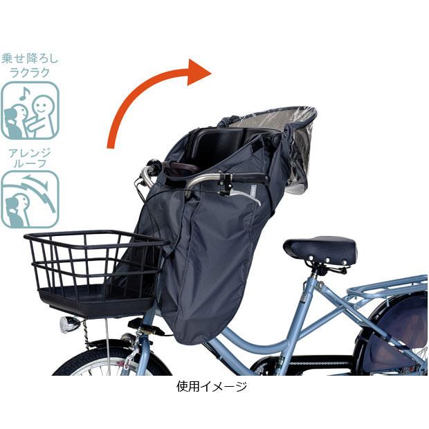 送料無料」「オージーケー」RCF-010 ルーフミニ フロント