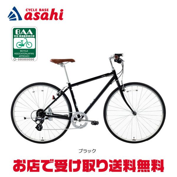 あさひ（asahi） 「あさひ」コーサクロス SL BAA -P 7段変速 クロス