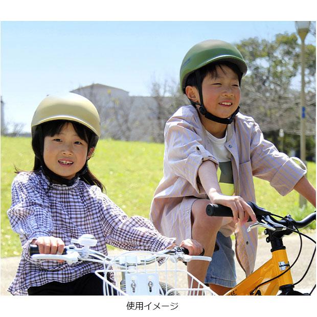 HUMMER（ハマー） 「送料無料」「ハマー」HUMMER キッズヘルメット 頭