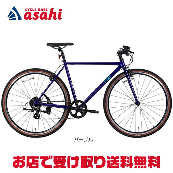 加東引取5千値引き　自転車 National SUPER SONIC THIRDBIKES（サードバイクス） 「地域限定商品」「サードバイクス