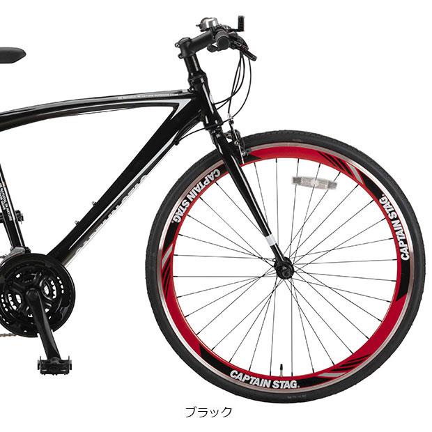 カ*す様 クロスバイク ブラック/レッド 赤黒カラーがカッコいい！キャノンデール×八村塁のコラボクロスバイク
