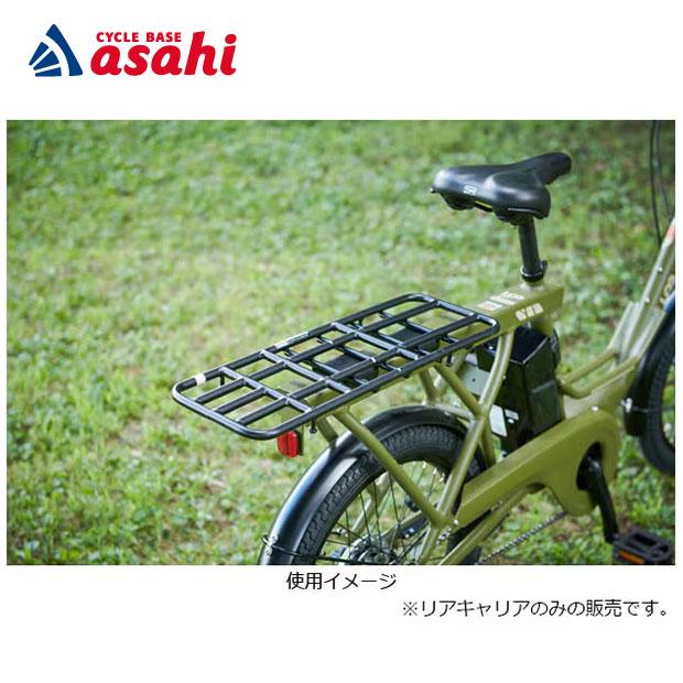 「送料無料」「あさひ」ログワゴンe チャイルドシートキャリア-Q | あさひ（自転車）
