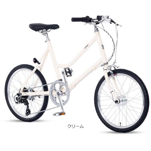 あさひ（asahi） 「クリーム」Cream CS20（クリーム シーエス20）BAA