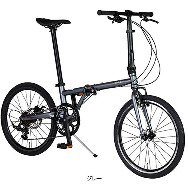ハリークイン」CHROMOLY 207V（クロモリ 207V）20インチ 7段変速