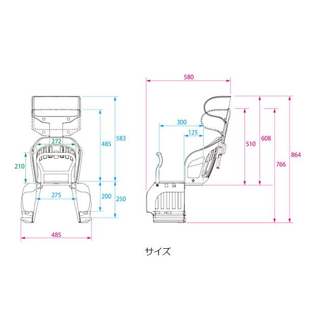 「送料無料」「オージーケー」「後用 子供乗せ」OGK RBC-019DX2 POPOLA more（ポポラモア）ヘッドレスト付後子供乗せシート リアチャイルドシート 後用の画像