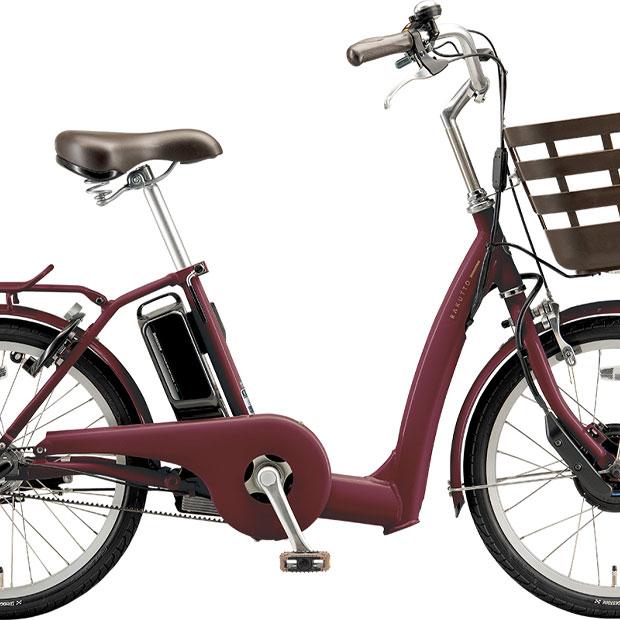 自転車！！ BRIDGESTONE 「ブリヂストン」ラクット20「RK0B45」20インチ