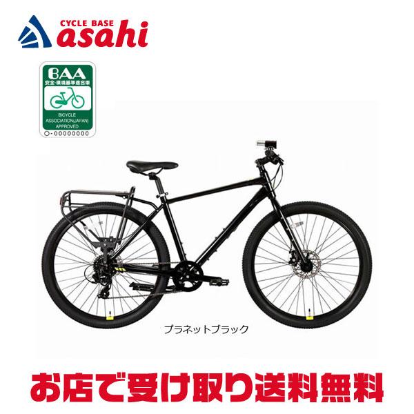あさひ（asahi） 「西日本限定」「あさひ」LOG ADVENTURE（ログ