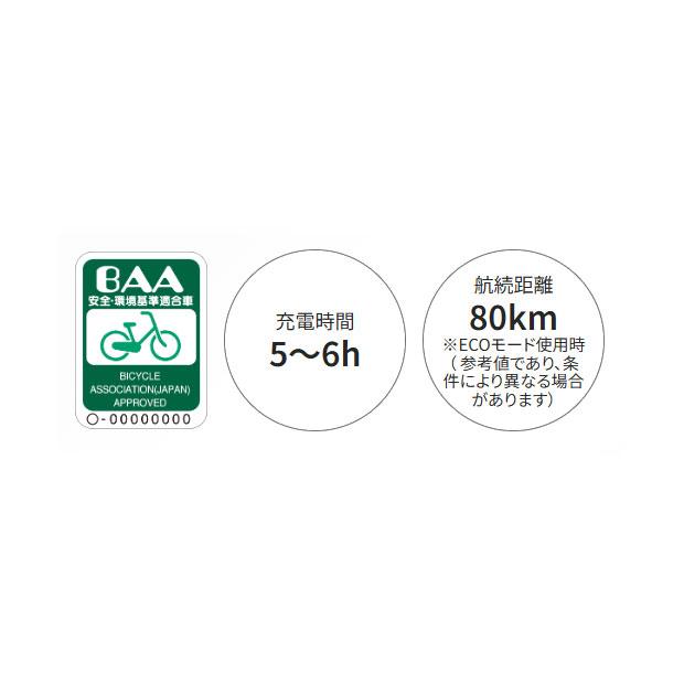 ルイガノ（LOUIS GARNEAU） 3/8はストアポイント2倍「ルイガノ」ASCENT