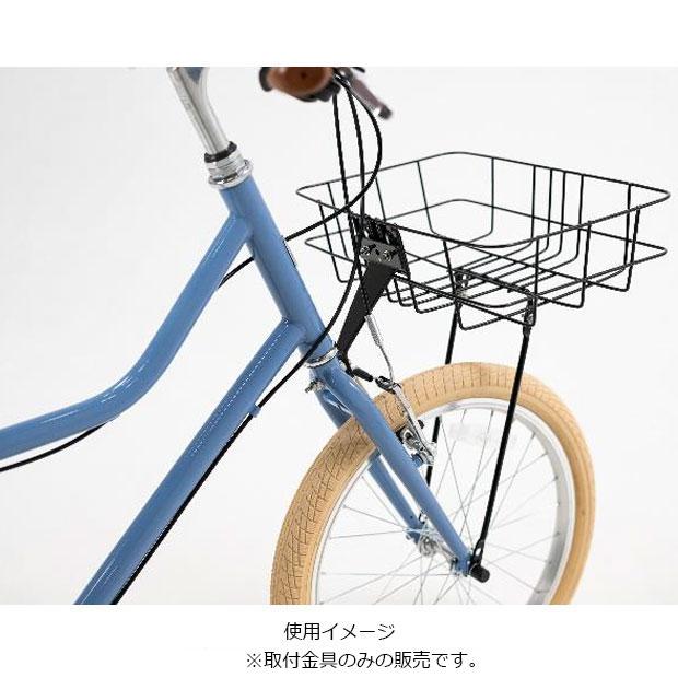 あさひ（asahi） 「あさひ」SB-1 ブラケット-P カゴ取付金具