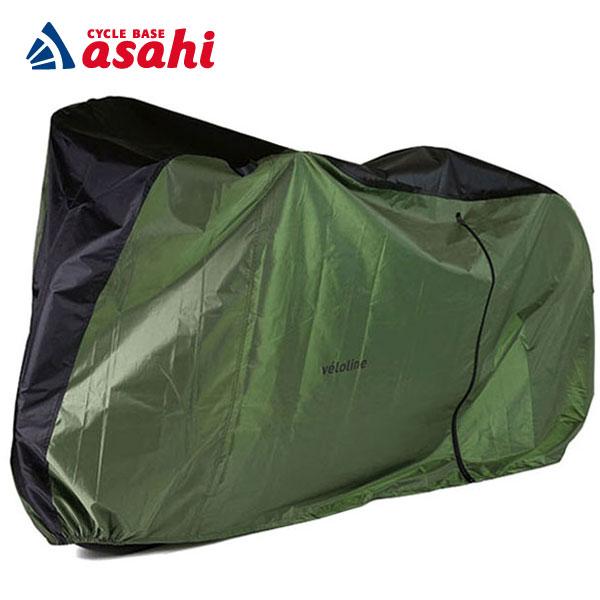 「送料無料」「ヴェロライン」サイクルカバー スポーツバイク用 26インチ-700C | ブランド登録なし