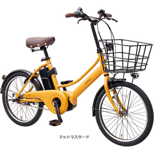 あさひ（asahi） 「西日本限定」「あさひ」ENERSYS compact（エナシス