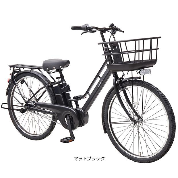 あさひ（asahi） 「西日本限定」「あさひ」ENERSYS Me（エナシスミー